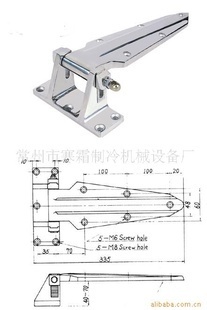 合頁、鉸鏈-供應制冷配件 冷庫門鉸鏈-合頁、鉸鏈盡在阿里巴巴-常州市寒霜制冷機械.