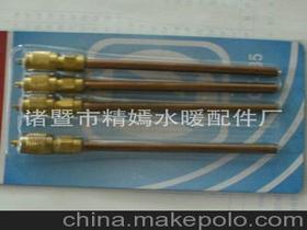 配件單向閥供應商,價格,配件單向閥批發市場 