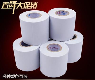 格力美的海爾空調(diào)保溫管PVC環(huán)保優(yōu)質(zhì)加厚包扎帶繃帶制冷配件批