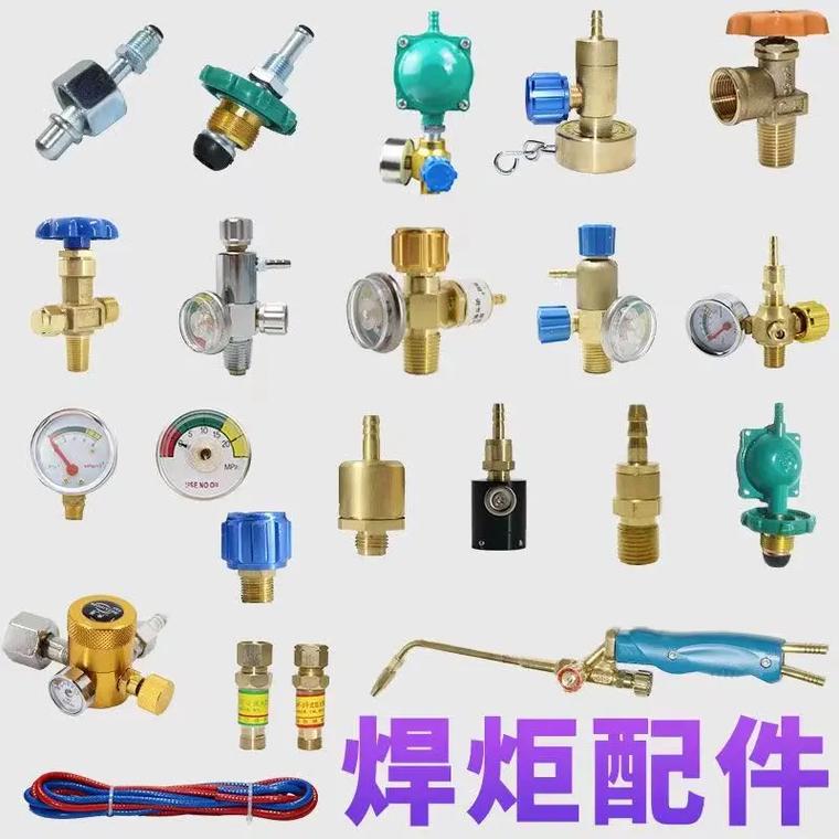 制冷配件 #全國發(fā)貨歡迎合作 #空調(diào)配件 #