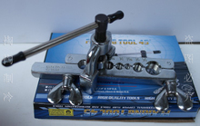 銅管擴(kuò)孔器 制冷配件的必備工具與選購指南